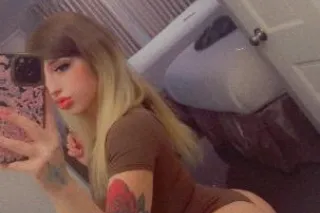 ready 2 play - Image 1