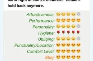 😻sensual🥰FREAKY🍆 BBW😻😻 👅💋COME PLAY🍭🍑🎀Avαilαble now 💛 • •ηαυghтy ... specials for you! - Image 11