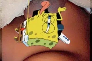 Sweeter The Juice - 28 - Image 1