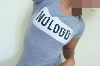 I AM A LATIN GIRL AVAILABLE TO... - Image 4