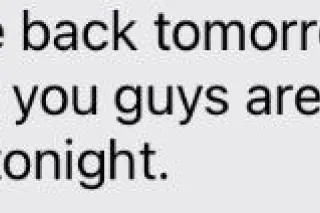 SOUL SWALLOWER (Cardates only) - Image 11