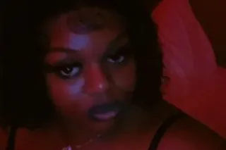 SOUL SWALLOWER (Cardates only) - Image 5