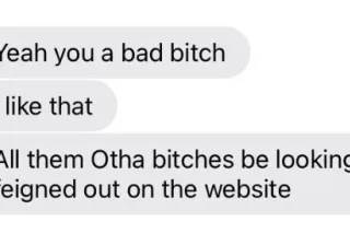 SOUL SWALLOWER (Cardates only) - Image 8