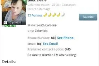 headmaster - 39 - Image 3