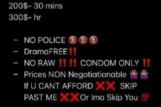 ➗➗STROKE ME DADDY 💦💦 - Image 3