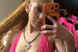🇵🇷 ❎ NEW GIRL IN TOWN😻🇩🇪Mixed ... - Image 1