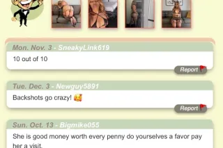 NEW NUMBER!! ☎ 100% Real & Verified💚𝓢𝓮𝓻𝓮𝓷𝓮 𝓮𝓼𝓬𝓪𝓹𝓮 𝓲𝓷 𝓪 𝔀𝓸𝓻𝓵𝓭 𝓯𝓾𝓵𝓵 𝓸𝓯 𝓬𝓱𝓪𝓸𝓼 💋 - Image 7
