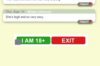 CUm FUCK ME TONiGhT Im near Yo... - Image 4