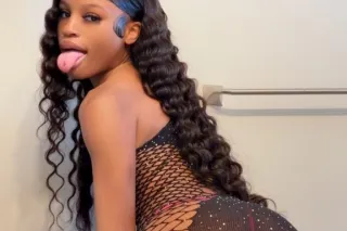 in or out LET ME RAIN ON YOU ☔I CAN DRIP AND SPLASH ALL OVER YOU💧💧🌧 - Image 2