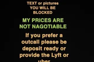 'Latto🌊💰| INCALLS ONLY! - Image 2