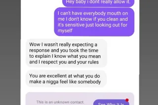CUM GET SUCKED B4 WORK AND ON LUNCHBREAK💦 - Image 3