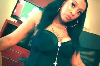 Ultimate Experience sexy Caram... - Image 1