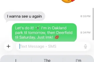 Queen Dezi Devine is LEAVING❗ 👑 ALL Natural BBW MiLF 💋💦 FLYING OUT 7/11 @ 3pm❗✌🏼🛫 - Image 8