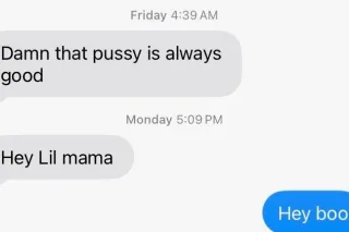 letts meet daddy💜 - Image 6