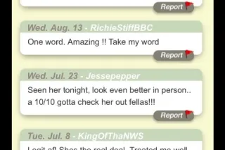 Greek FRIENDLY🍑 420 Friendly INCALL🍃💨Qv SPECIALS n' CONTENT bundles🏷 - Image 8