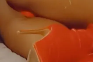 SLIM... 1000 % REAL... BACK SHOTS GO "CRAZY" BABY OIL INCLUDED... AVAILABLE NOW ‼ - Image 12