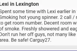 Qv Special (incall only)😊💗Lex KY - Image 7