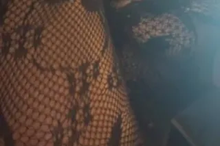 ~Erykah Kane - 26 - Image 1