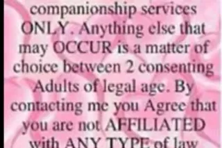 🍫🍫😋MalaysiaaRenee😋🍫🍫 - Image 8