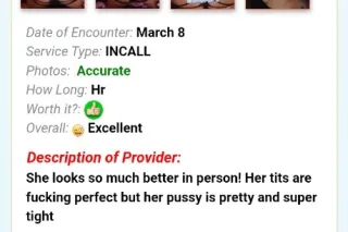 💦💦 Cum Get Wet availabile N ready now💦💦nlr - Image 3