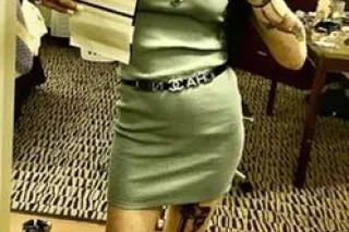 Incalls, Content, Virtual Visi... - Image 2