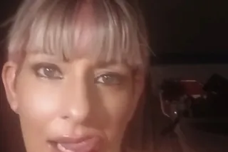 looking for a good time and good sex im available now baby massage daty incalls outcalls call or text for details. - Image 2