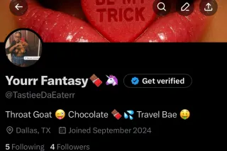 OUTCALL ONLY THROAT GOAT Lets Get Nastyy 💦 I Can Make You Explode Like A Firework 🎆 Big Tiddie Curvy Ebony Freak🍑💦 - Image 5