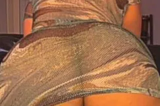 80 QV REAL DEAL special ♥😈THIC... - Image 2