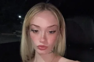 Outcall⭐🎀PᏒᏋᎢᎢY ⭐and Ꮛxotic ⭐P]E⃣R⃣F⃣E⃣C⃣T⃣🔟 𝐓𝐢𝐠𝐡𝐭 𝗣𝗿𝗲𝘁𝘁𝘆 𝗣𝗶𝗻𝗸 𝗞𝗶𝘁𝘁𝘆💦 ♡ ♡♡Вєттєя💦Ｗｅｔｔｅｒ💦⭐⭐🎉👅💦 Outcall - Image 6