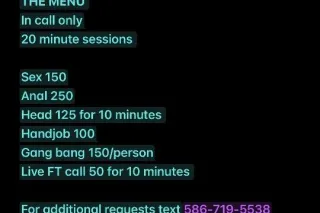 The BEST Around - 35 - Image 2