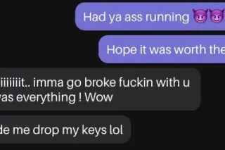 THE THROAT GOAT GLORY HOLE HEA... - Image 2