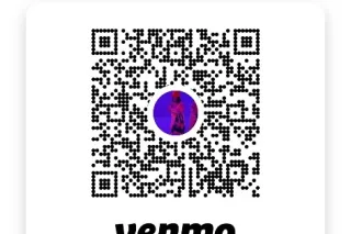 pay to play - 25 - Image 2