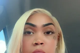 Good Girl 👅 - Image 1