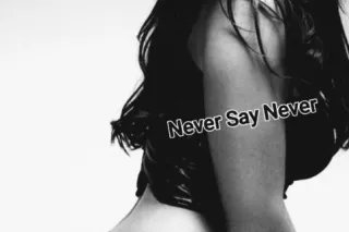 fuck with me - 39 - Image 3