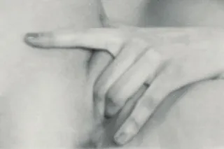 I want to have some fun move my body all night long - Image 2