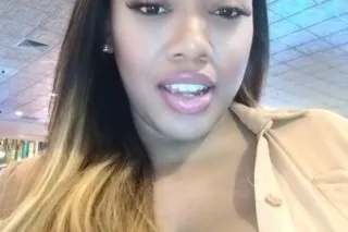 The total package* Curves for ... - Image 3