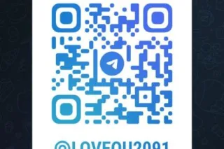 Genuinely Sweet and Always Discreet💋💘Ready for Hookup💘ANYTIME💛24/7 - Image 2