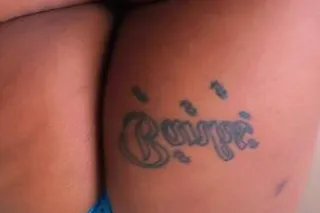 ITTY BITTY PETITE FREAK🤪 Outca... - Image 1