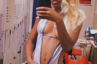 Throat Goat 🤭 - 20 - Image 3