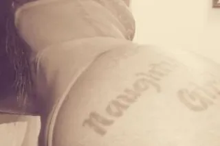 (OUTCall nd CAR FUN North side AREA) YES DADDY🌹😻💦 NAUGHTY GIRL...📲🚘NAUGHTY AND FUN 🤫😻💦🌶🍑YES DADDY IM REAL😻🍓🍓 Pierced N PRetty TITTS💦💋 SEXY😻 PETITE💃NAUGHTY💦FREAK😜 AVAILABLE NOW DADDY - Image 5