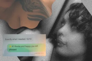🦋HHR SPECIAL$100🦋 ⭐5HEAD GAME🦋 SLIPPERY WET BBW 💦 - Image 5