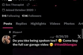 🍆FULL SESSION MEETS👅Gooch/Ass Monster💦👅 Petite Freak💋 Young Hot n Ready🔥😘!!! FaceTimes📲 & New Content + Customs and Fetish Content💩👅 - Image 9