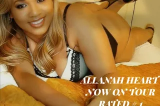 VISITING BOOTY BOOTY THICKNESS @ YOUR FINGER TIPS💞 EROTIC MIXXED 💓 💋𝐶𝑅𝐸𝐴𝑀𝑌 𝐴𝑁𝐷 𝑆𝑊𝐸𝐸𝑇♡︎💋  ᑎᗩᑌᘜᕼTY ᕼᗩᗷITՏ WITH ⓉⒽⒺ W̆̈Ă̈R̆̈M̆̈Ĕ̈S̆̈T̆̈,̆̈ W͜͡E͜͡T͜͡T͜͡ - Image 9