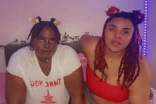 TWO GIRL BBW DUO 💦👄 READY TO SHOW YOU A GREAT TIME 🤤🥵 - Image 6