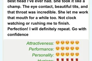 💦😈💋 TOP TIER 💋😈💦 - Image 5