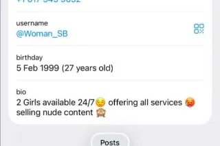 Hey I'm Usa_Cherry, Available 24/7🙈👅Independent sucking queen 👸🙊Looking for someone regularly for in/outcall or car dates. - Image 7