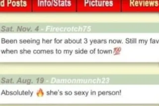 [:💥ᴘᴀssꞮɴɢ ᴛʜƦᴏᴜɢʜ💥:] ＬＥＡＶＩＮＧ ＳＯＯＮ!⌛ 📲 ✨ Upscale ✨ Untamed ✨ Unforgettable ✨ ALL THREE-DOORS🕳 Accessable...👐🏻🔓🫦✨📲 - Image 11