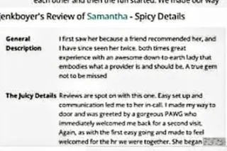 [:💥ᴘᴀssꞮɴɢ ᴛʜƦᴏᴜɢʜ💥:] ＬＥＡＶＩＮＧ ＳＯＯＮ!⌛ 📲 ✨ Upscale ✨ Untamed ✨ Unforgettable ✨ ALL THREE-DOORS🕳 Accessable...👐🏻🔓🫦✨📲 - Image 6