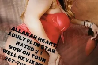 I'BACK INTOWN NEWARK💓✅PROFESSIONAL & HIGHLY ADDICTIVE🤩100% REAL & REVIEWED✅🤩 💦 ReAdy To PleAse YoU😍💦 - Image 9