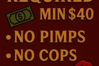 CUMM ALL IN THIS ASS - Image 7